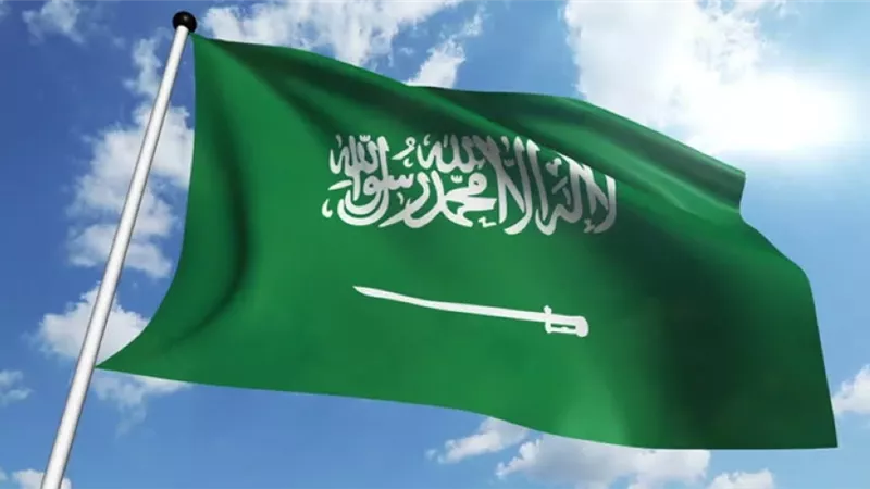 السعودية تؤكد دعمها لعودة الاستقرار السياسي إلى السودان