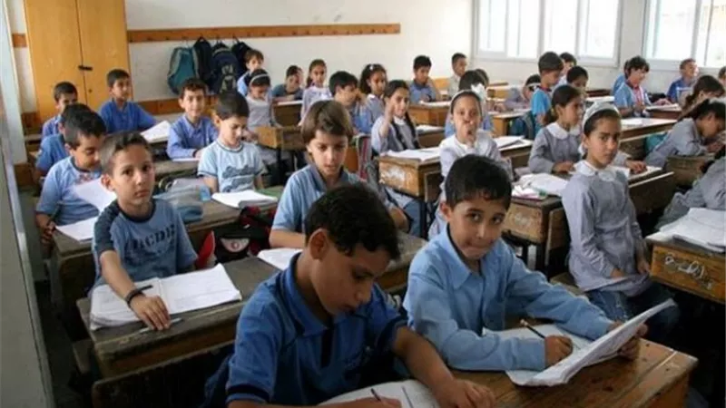مراجعة لمنهج 