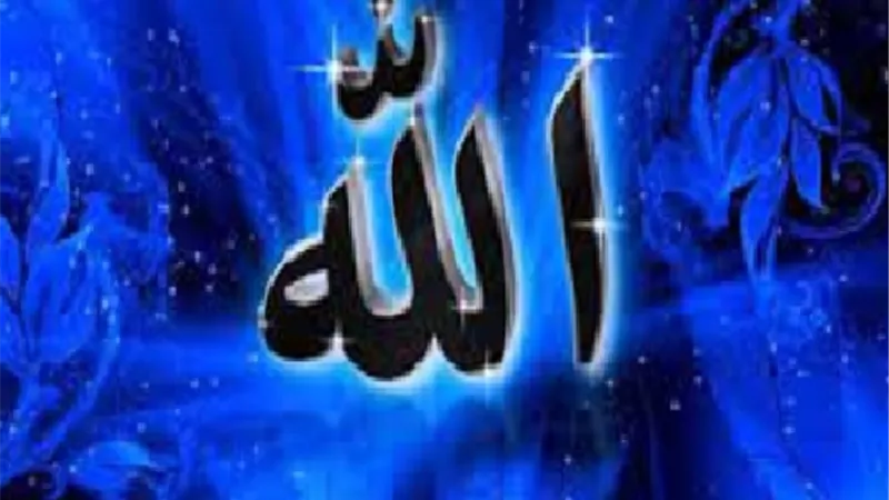 فى الحديث القدسى _من عادى لي وليا فقد آذنته بالحرب _فأحذر