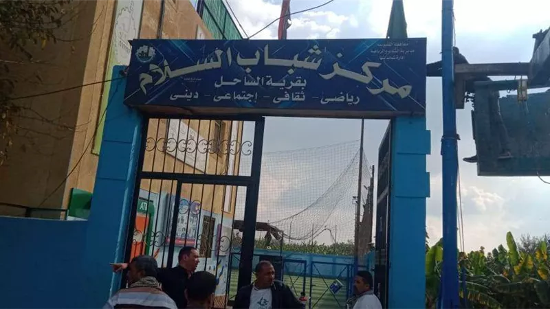 إنطلاق مبادرة طاقة أمل بقرية ساحل دجوى في بنها