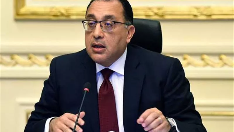 أبرزها ترشيد الإنفاق.. الجريدة الرسمية تنشر قرارات جديدة للحكومة