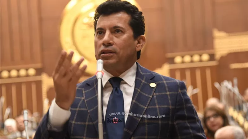 وزير الشباب والرياضة يعلن عن فعاليات عام الشباب العربي 2023