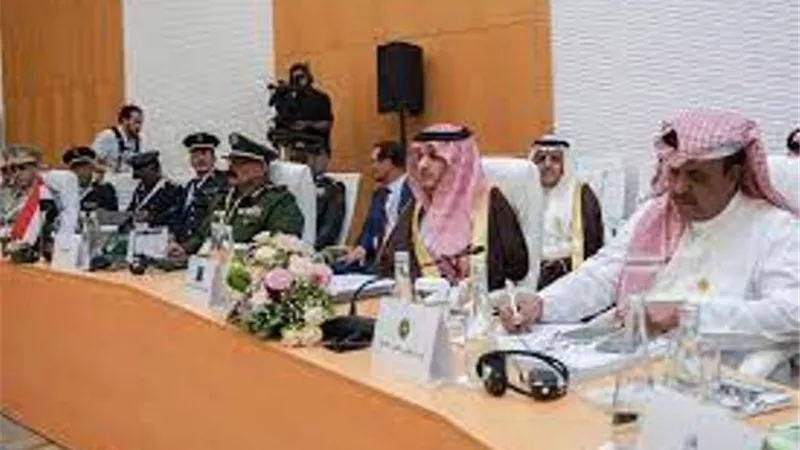 مؤتمر قادة شرطة الأمن العرب الـ 46 في أبوظبي