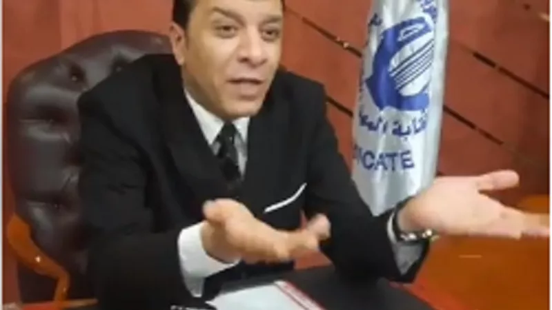 نقيب الموسيقيين: 