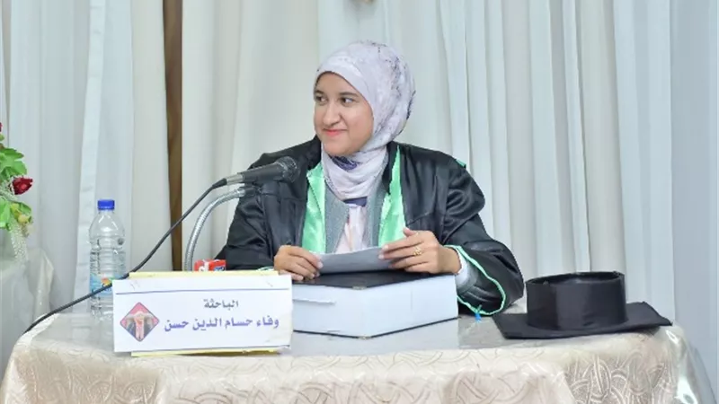 الماجستير لواعظه ببني سويف
