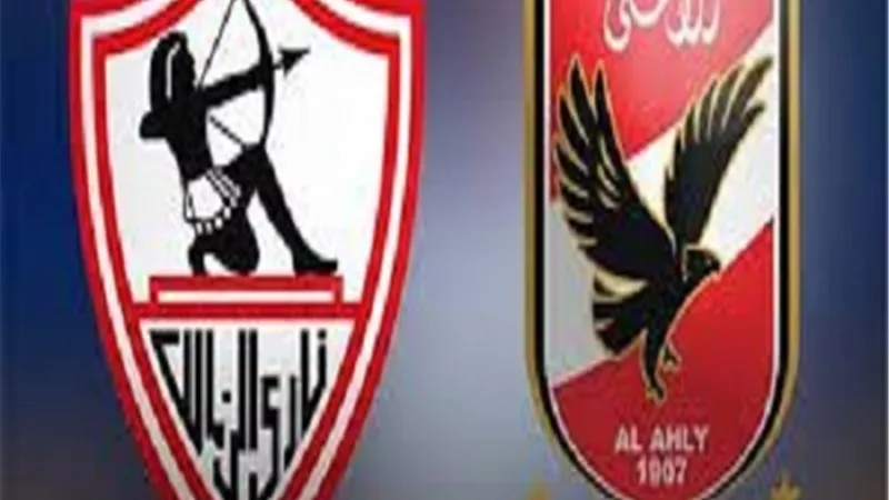 بعد فشل صفقة الأهلي.. مهاجم غاني على رادار الزمالك