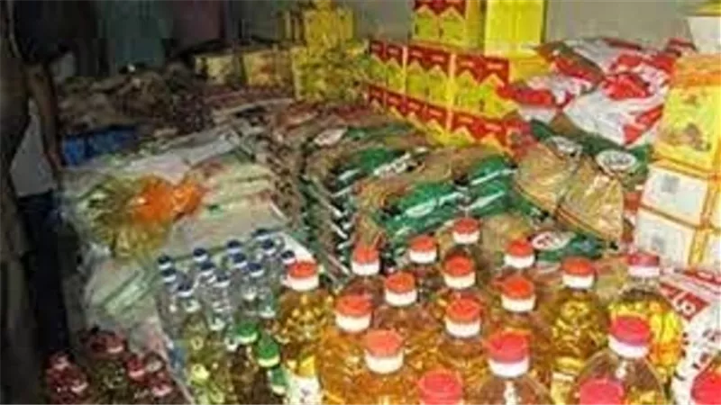 للمحتكر _احذر ضربة الله بالجذام والإفلاس بنص حديث رسول الله ﷺ