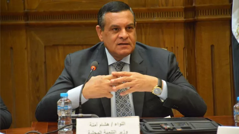 آمنة يوجه المحافظات باستمرار تواجد سيارات شفط المياه بالشوارع