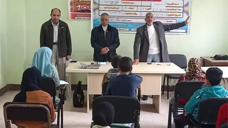 مسابقة دينية لطلائع مركز شباب ريدة بإدارة المنيا