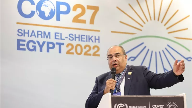 مؤتمر شرم الشيخ خرج بتوصيات لإعادة تشكيل البناء المالي العالمي