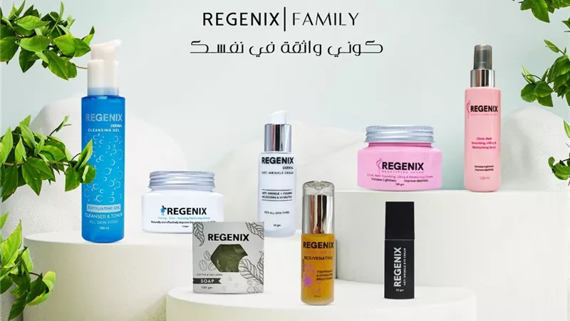 ريجينكس صديقتك في روتينك اليومي للبشرة