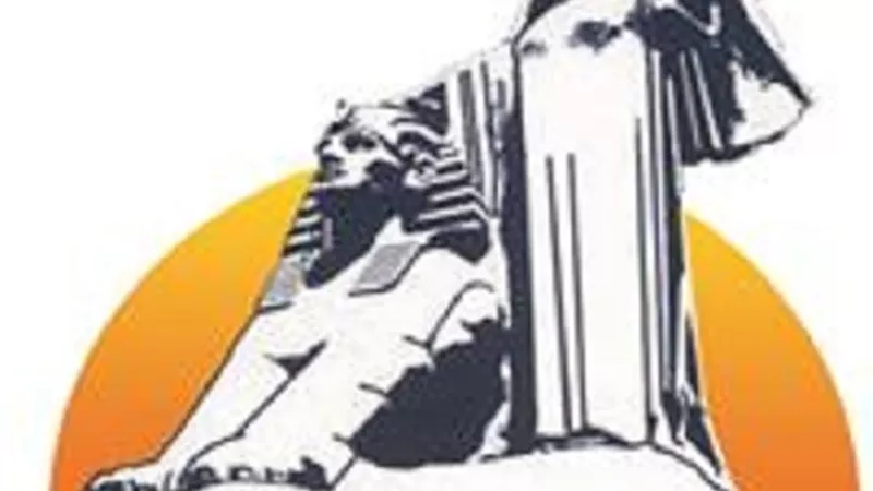 قومي المرأة:دراسة مقترح قانوني بشأن العقوبات البديلة للغارمين
