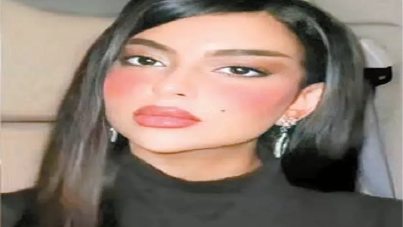 شبيهة 