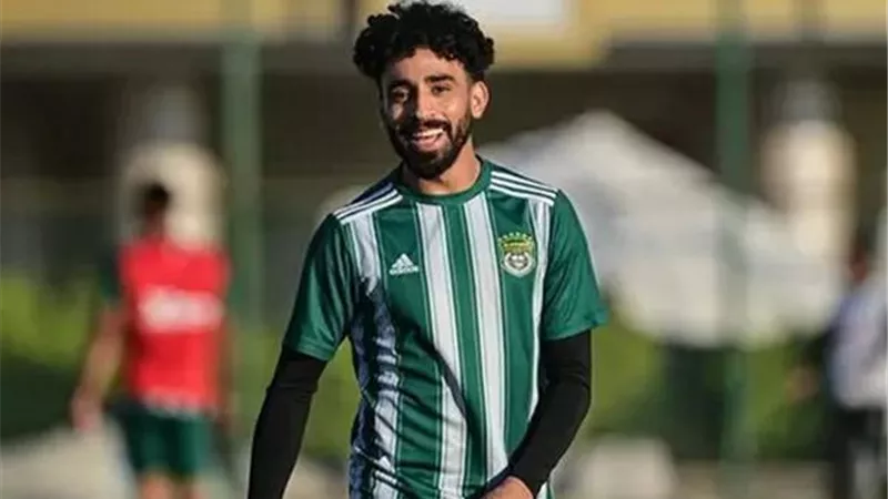 مصيلحى يعلن رسمياً انتقال مروان عطية للنادى الاهلى