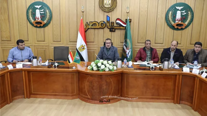 محافظ المنوفية:سرعة إنهاء تقنين أراضى أملاك الدولة