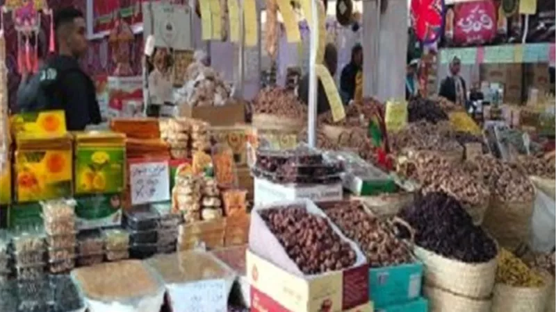 الغرف التجارية: الخصومات في معارض أهلا رمضان تصل لـ 30 %