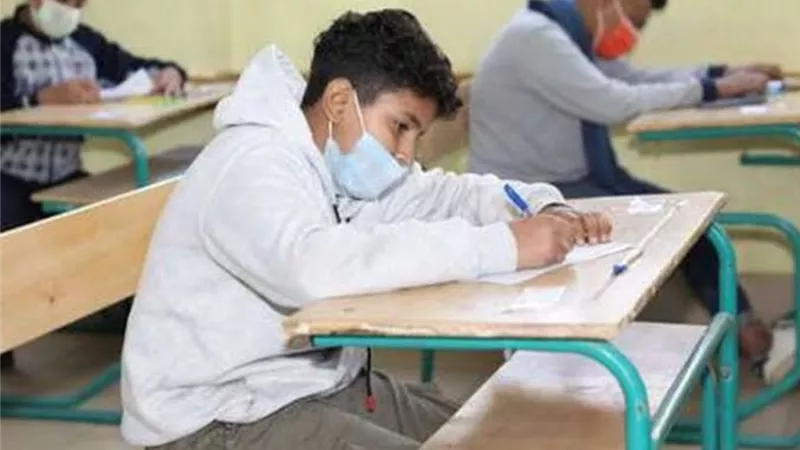مراجعة دراسات اجتماعية لأولى إعدادي لن يخرج عنها الامتحان