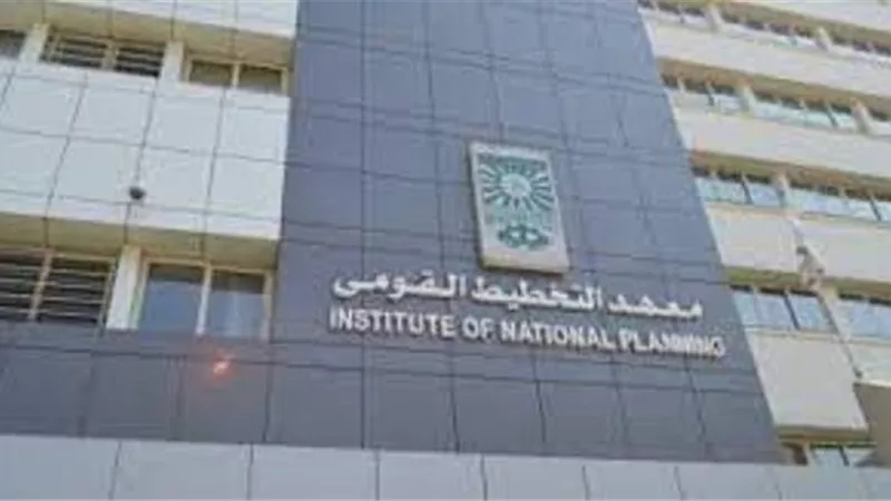 معهد التخطيط: قطاع الزراعة أحد أكثر القطاعات تأثرًا بالتغيرات الم