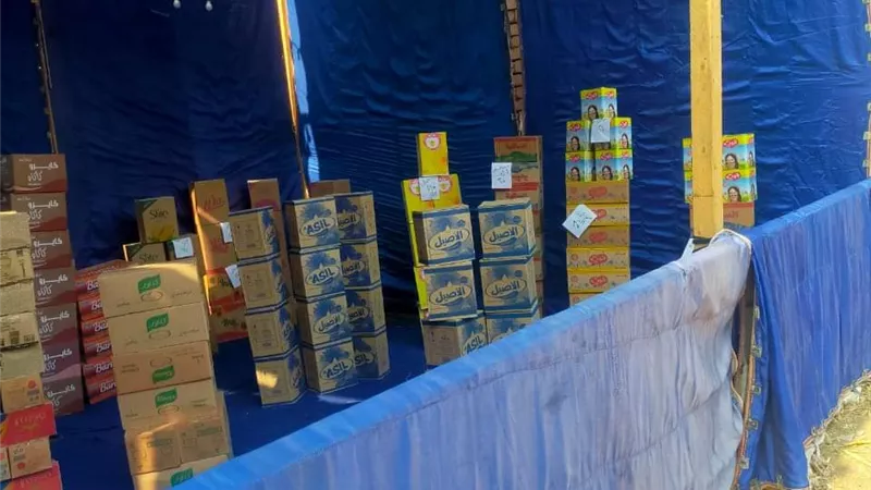 معارض للسلع الغذائية المخفضه بمركز ببا