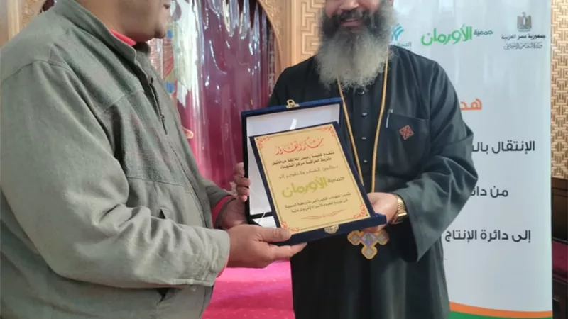 الأورمان تنظم احتفالية لتوزيع لحوم بكنيسة الملاك يالشهداء