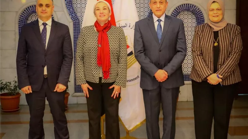 وزيرة البيئة: انتهاء استراتيجية اقتصاديات المواد الحيوية