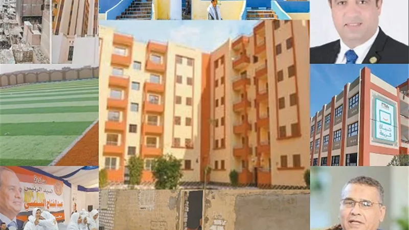 المؤسسات الدولية.. تفضح مزاعم أهل الشر