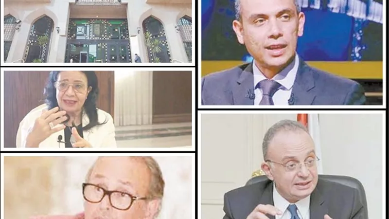 إجراءات 