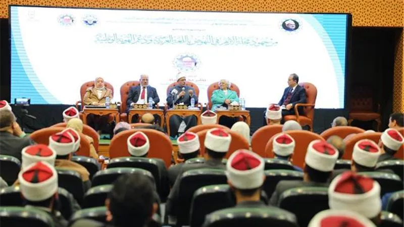 داود يدعو للوقوف أمام التحديات التي تواجه اللغة العربية