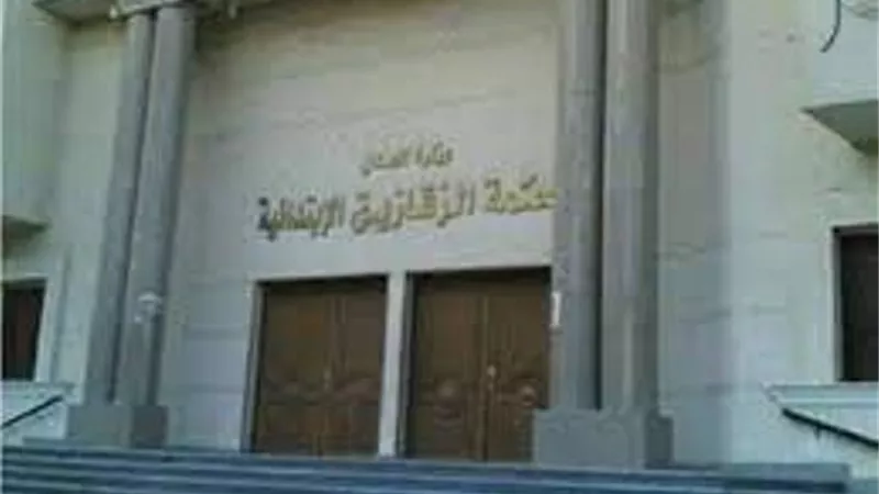 تأجيل محاكمة المتهمين بقتل مواطن بالشرقية