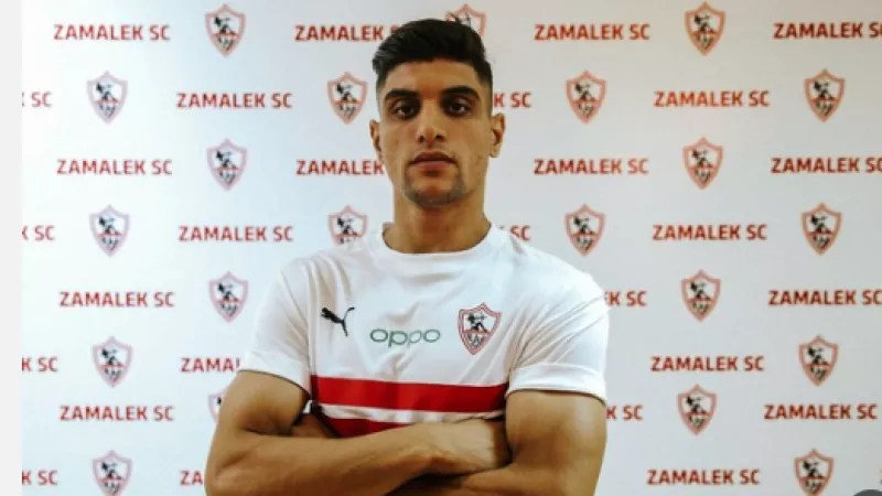 شبانة يعود للزمالك عقب مباراته مع سموحة أمام الطلائع