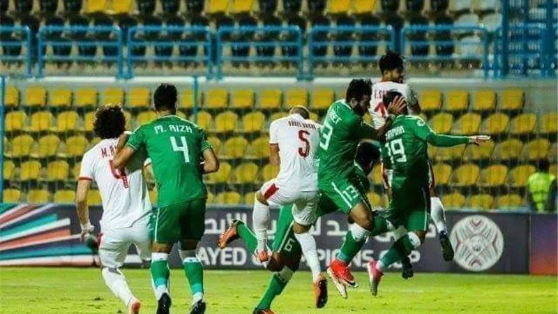 التعادل السلبى يحسم الشوط الاول من مباراة الزمالك والاتحاد