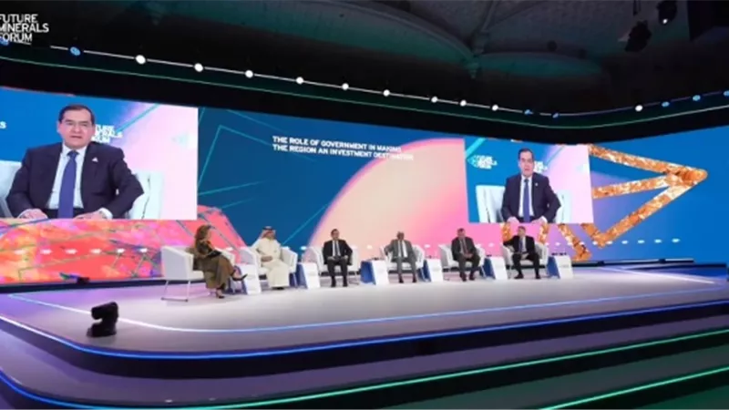 الملا: مصر تعزز من تواصلها مع مستثمرى التعدين العالميين لتطويره