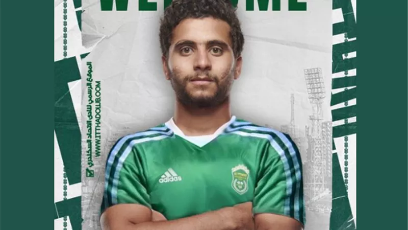 محمد محمود يكشف سر موافقته على الإنتقال الى الاتحاد السكندرى