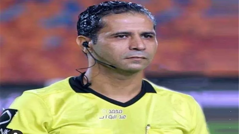 محمود عاشور حكما لتقنية الفيديو في افتتاح أمم أفريقيا للمحليين