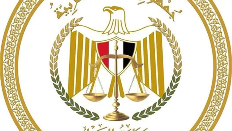 وزارة العدل: فروع توثيق جديدة تعمل بالفترة المسائية