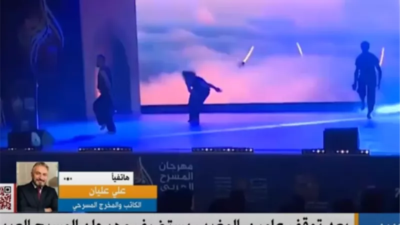 مهرجان المسرح العربي بالمغرب يُواصل فعالياته ويحتفي بالنجوم