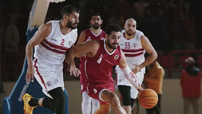 تعديل موعد مباراة قمة السلة بين الأهلي والزمالك