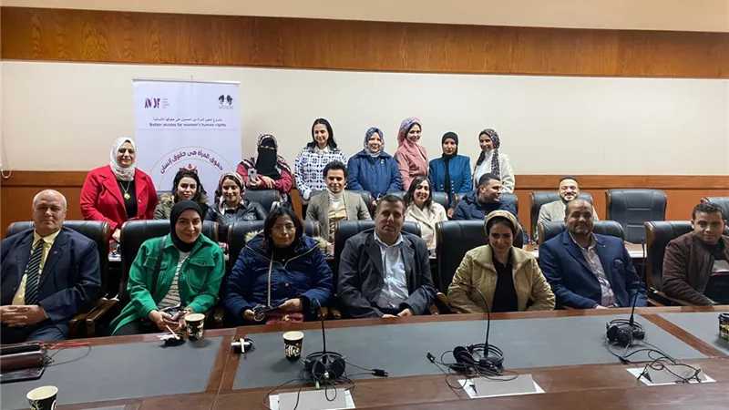 حقوق المرأة هى حقوق إنسان فى لقاء بمدينة الزقازيق