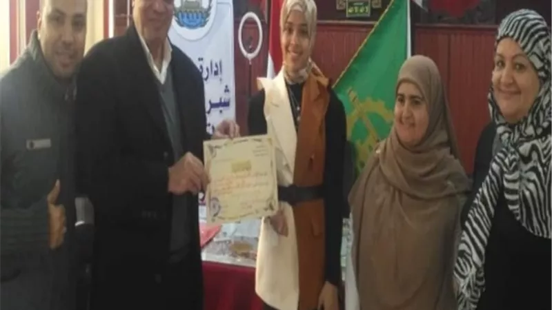 غرب شبرا الخيمة التعليمية تحصدالمركز الأول بمسابقة الطالب المثالي