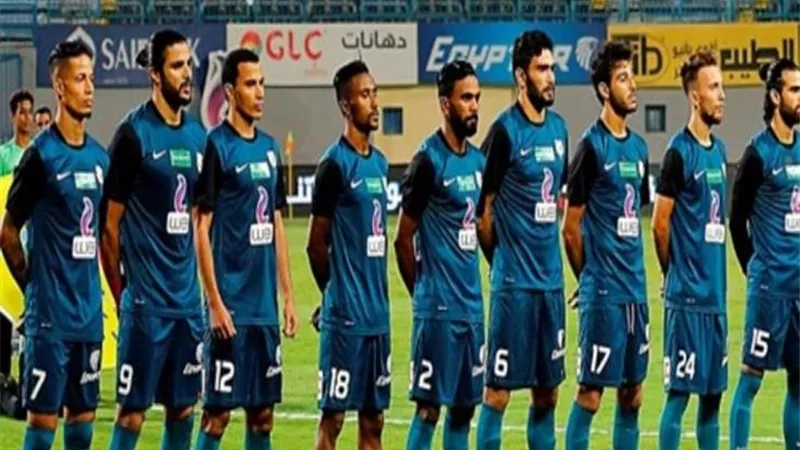 تشكيل إنبى لمواجهة غزل المحلة فى الدوري