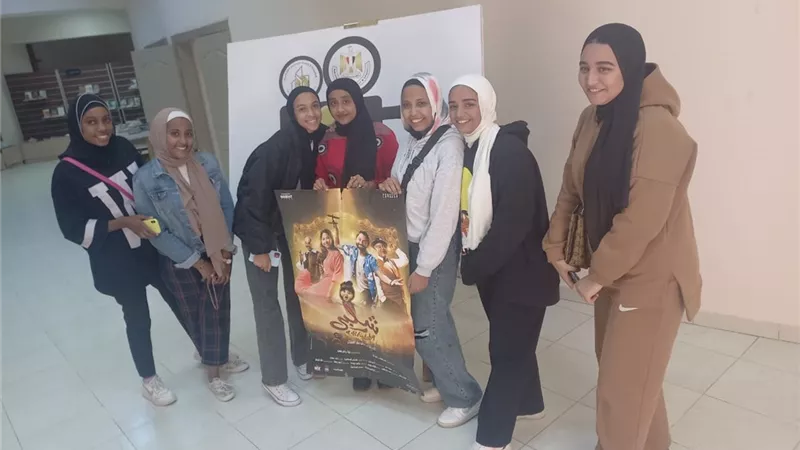 سينما الشعب بقصر ثقافة الأقصر