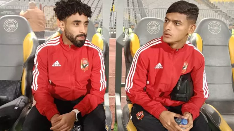 عطية وكريستو يدعمان الأهلي من الملعب أمام المصري