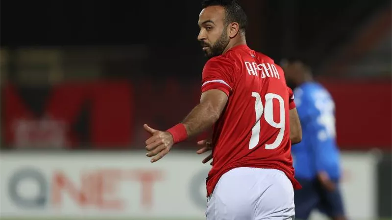 لحظة إصابة أفشة في مباراة الأهلي والمصري - شاهد