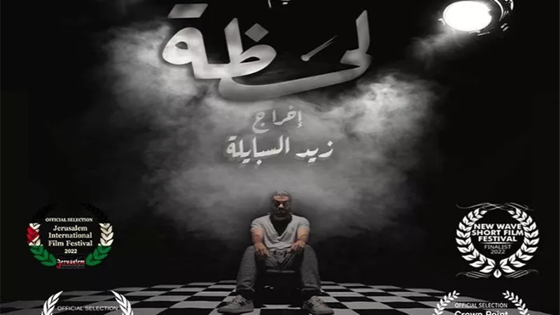 السبت.. المركز القومي للسينما يقيم نادى السينما المستقلة