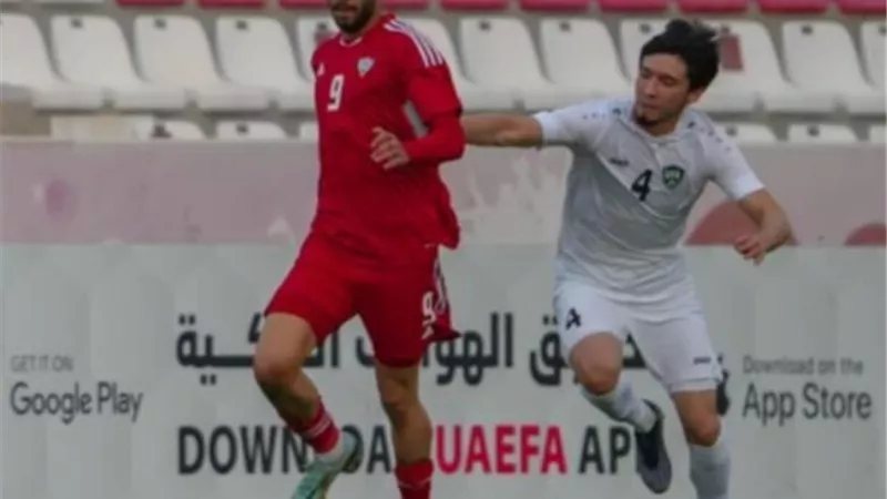 الامارات تهزم أوزبكستان بثنائية