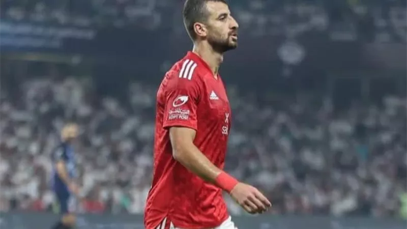 الأهلى يخسر خدمات محمود متولى فى مباراة القمة أمام الزمالك