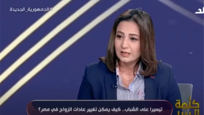 متخصصة علاقات أسرية: 
