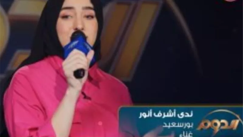 لجنة تحكيم 