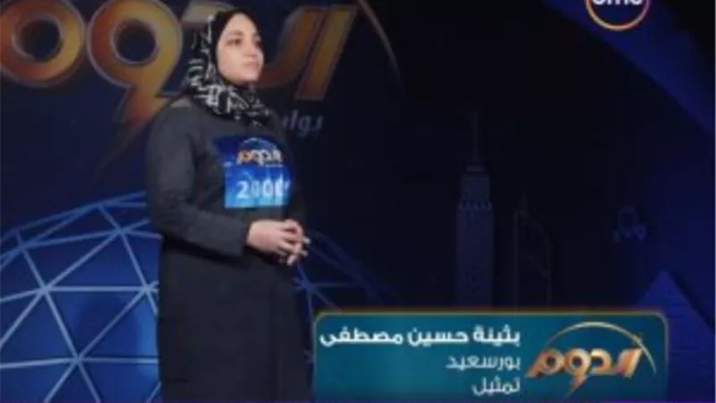 المسابقة بثينة حسين تقدم مشهدين تمثيليين ببرنامج اكتشاف المواهب