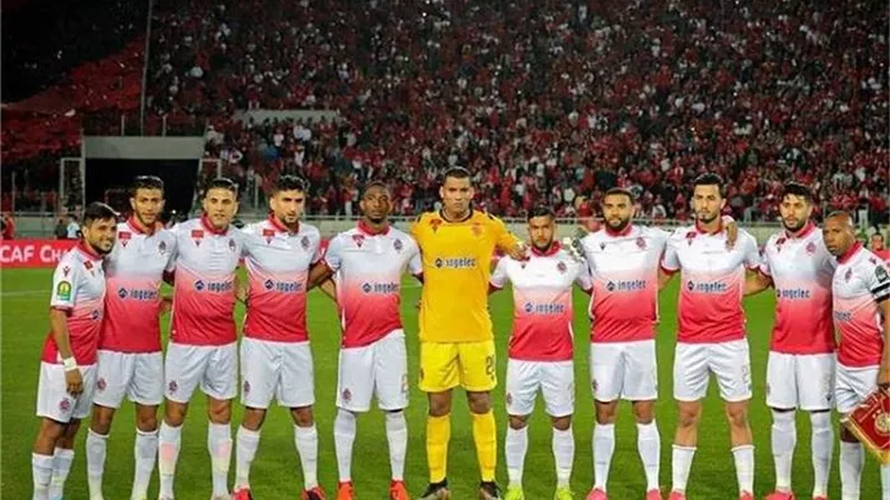 الوداد امام الهلال السعودى فى ربع نهائى كأس العالم للاندية